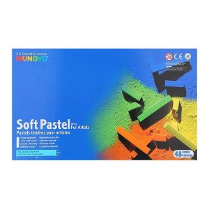 796967ab 8b8b 4aa3 A0a2 348ca57ed480 Mp 48a