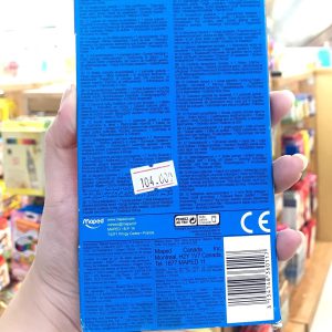 Ab5eb2bf 9650 4fba 9387 Efd225e26ada 3154148360117 1