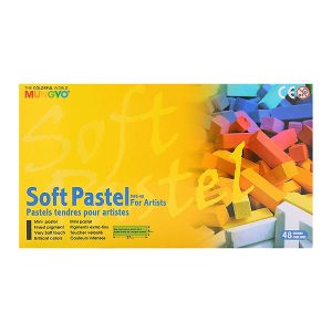 Ca8bd904 8795 47d4 834d Bdfeb3df8249 Mps 48a (1)